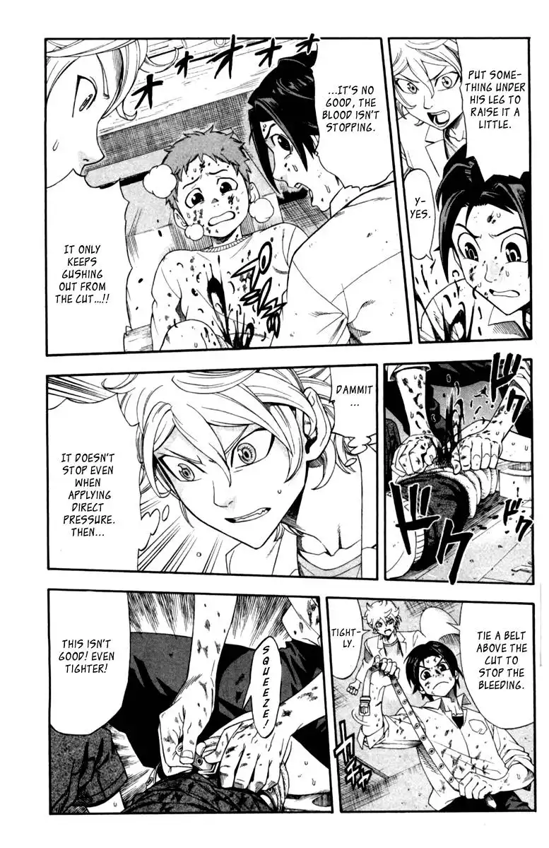 Dr. Duo Chapter 1 46